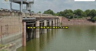 Water released canal Panchna dam Karoli Sawai madhopur