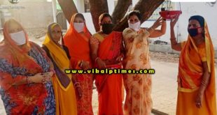 Women Brahmin Mahasabha tied water pot birds