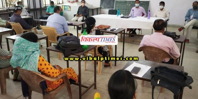 important instructions regarding board examinations