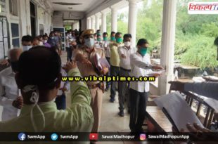 oath prevent corona virus Sawai Madhopur