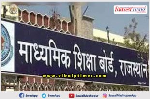 12th art exam result released today