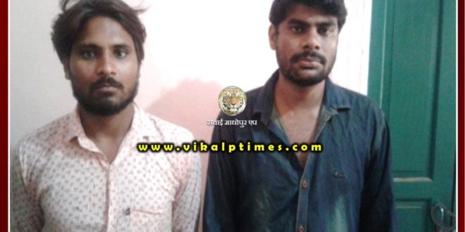 2 accused arrestef of attempted murder