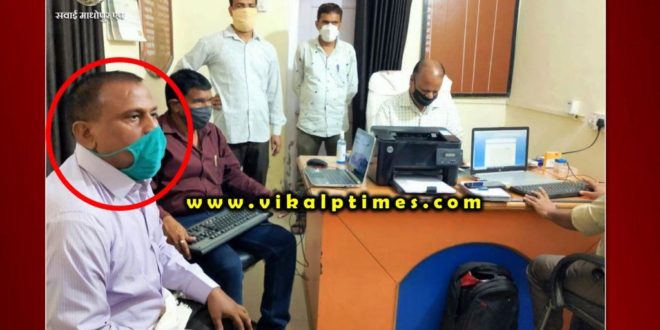 ACB Trap Case in Gangapur City