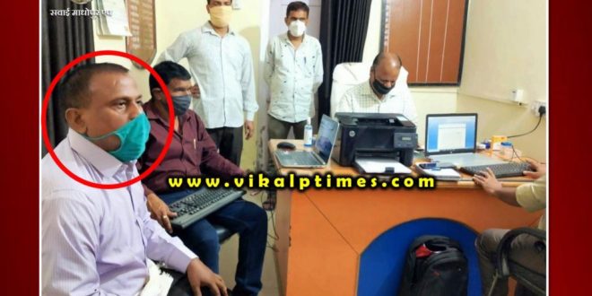 ACB traps Brijmohan Pal ASI with bribe of 6000