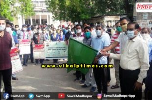 Administration and police led foot march DM SP