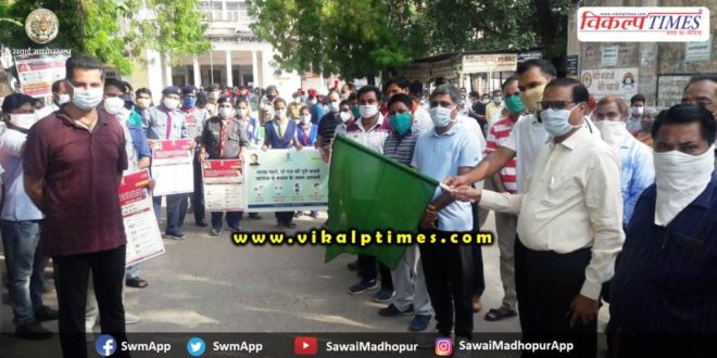 Administration and police led foot march DM SP