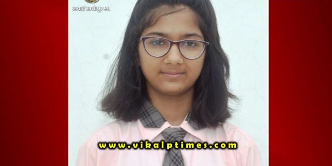 Anshika obtained 97 percent marks in the 10th board examination