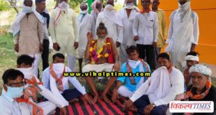 BJP workers celebrated Guru Purnima festival