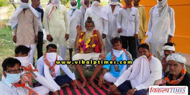 BJP workers celebrated Guru Purnima festival