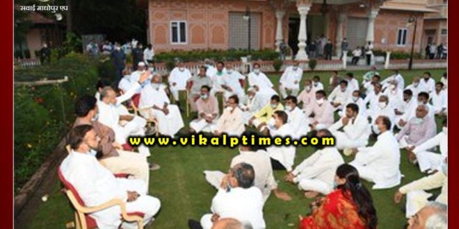 Big news from Raj Bhavan Congress MLA rises for the moment
