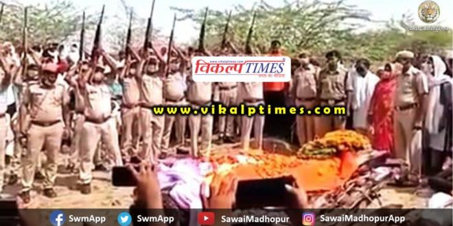 Bonli death soldier last cremation state honor