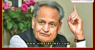 Changes in the schedule of Chief Minister Ashok Gehlot, now Raj Bhavan will not go at 2 pm