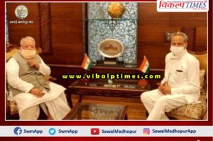Chief Minister Gehlot gave the letter to the governor with the signatures of more than 100 MLAs