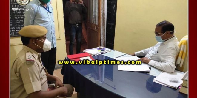 Collector inspected Bahrawanda Kalan police station sub tehsil