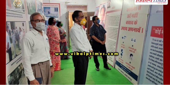 College staff students visited the corona awareness exhibition