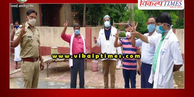 Congratulations medical team successfully treating 82 corona infectives