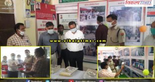 Corona awareness exhibition inaugurated at the information center Sawai Madhopur