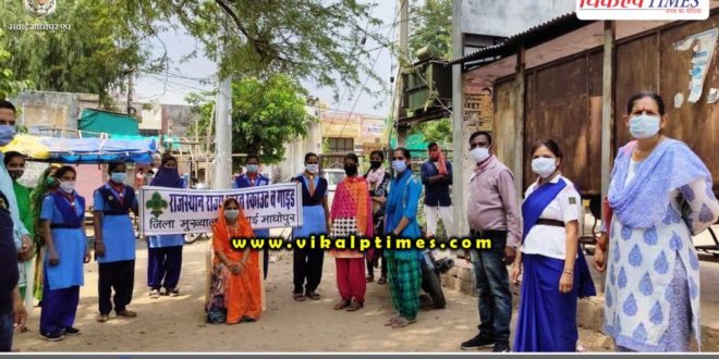 Corona awareness message delivered through street plays