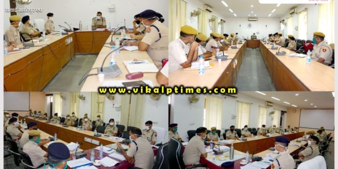 District Superintendent of Police Sudhir Chaudhary took crime meeting