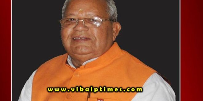 Governor angry with Congress MLAs protest at rajbhavan jaipur
