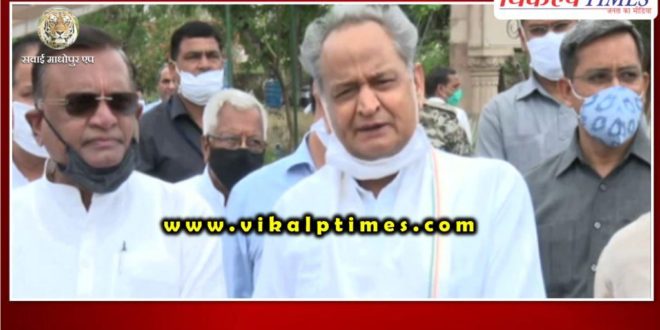 Governor should call assembly session CM Ashok Gehlot