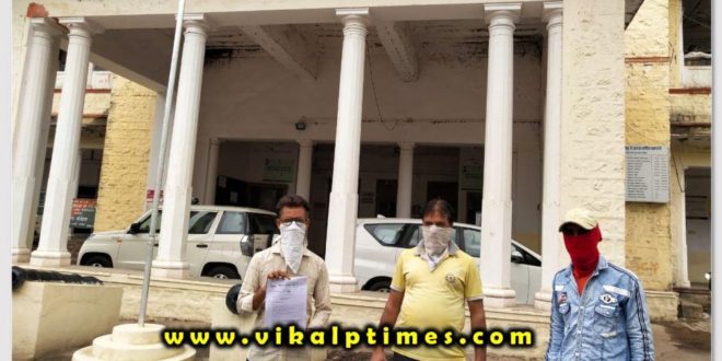 Handed memorandum regarding water problem collector