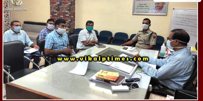 Illegal mining prevention task force meeting held