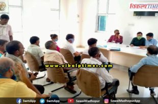 Information about government schemes to entrepreneurs, laborers