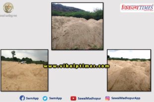 Major action against gravel mafia 2000 tons gravel seized