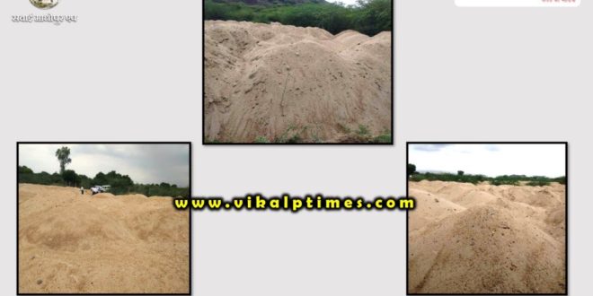 Major action against gravel mafia 2000 tons gravel seized