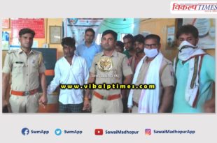 Money stolen customer pocket bank