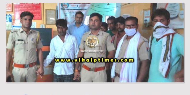 Money stolen customer pocket bank