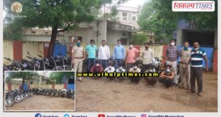 Motor cycle thief gang busted 23 stolen motorcycles recovered