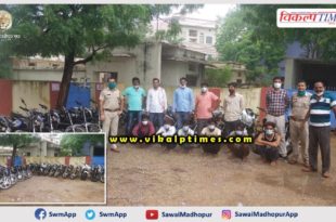 Motor cycle thief gang busted 23 stolen motorcycles recovered