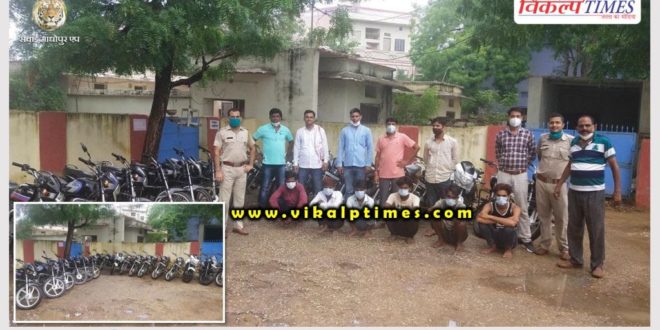 Motor cycle thief gang busted 23 stolen motorcycles recovered