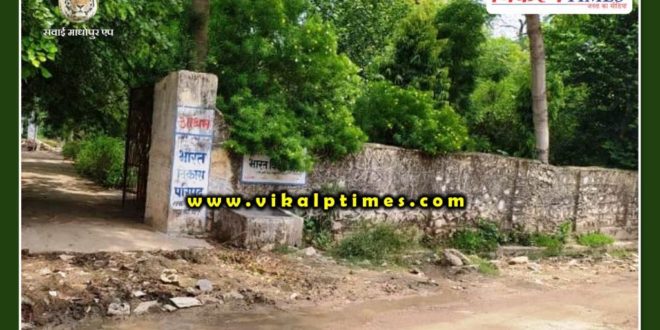 Mud spread main entrance Moksha Dham