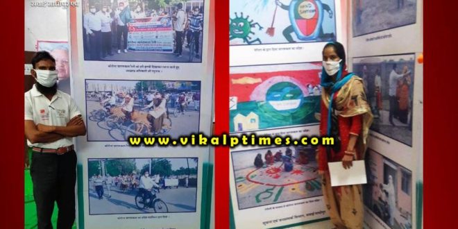 NYK volunteers see corona awareness exhibition