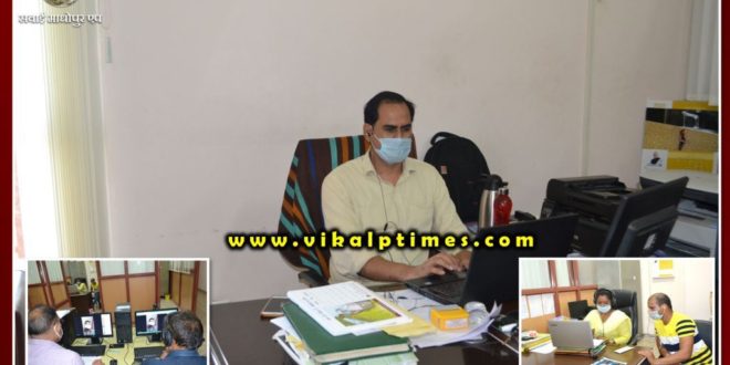 Online speech competition organized on International Tiger Day