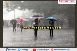 People's faces blossomed first rain spring