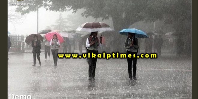 People's faces blossomed first rain spring