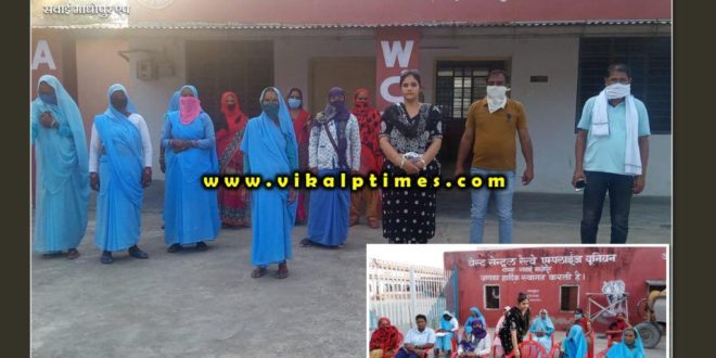 Petition signed under target week by wcreu sawai madhopur