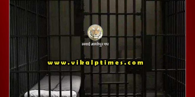 Police arrested 13 accused from Sawai Madhopur