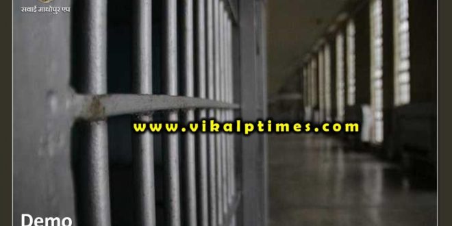 Police arrested 13 accused from sawai madhopur