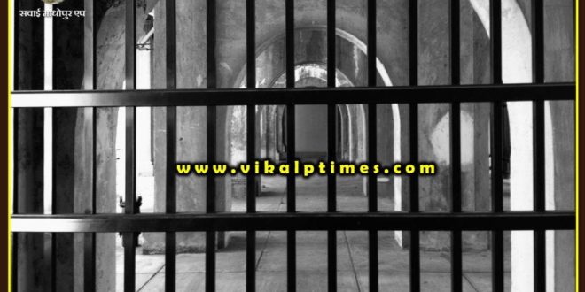 Police arrested 27 accused from Sawai Madhopur