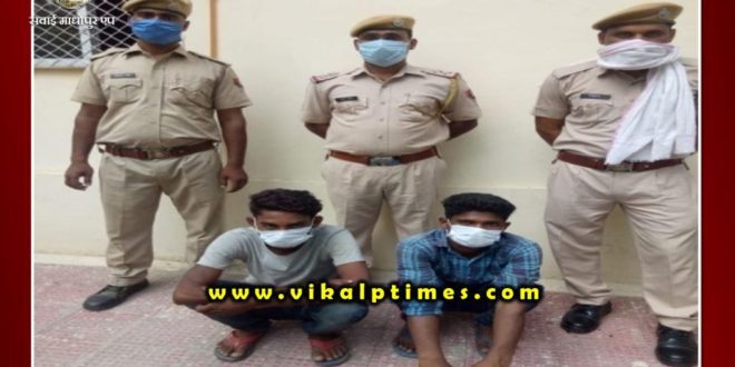 Police arrested Tractor trolley robber