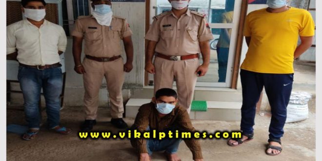Police arrested accused of double murder