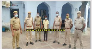 Police arrested accused of rape minor girl bonli sawai madhopur
