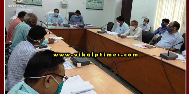 Progress review meeting of schemes of Panchayati Raj Department held
