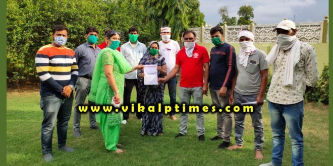 Railway employees submitted memorandum against NPS