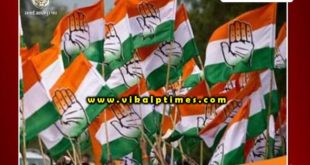 Rajasthan Political Crisis Congressmen protest BJP is killing democracy